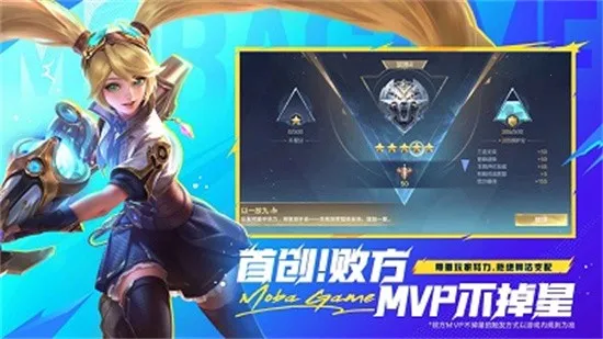 ʤ۷ֻv22.1.01.10934 ֻͼ2