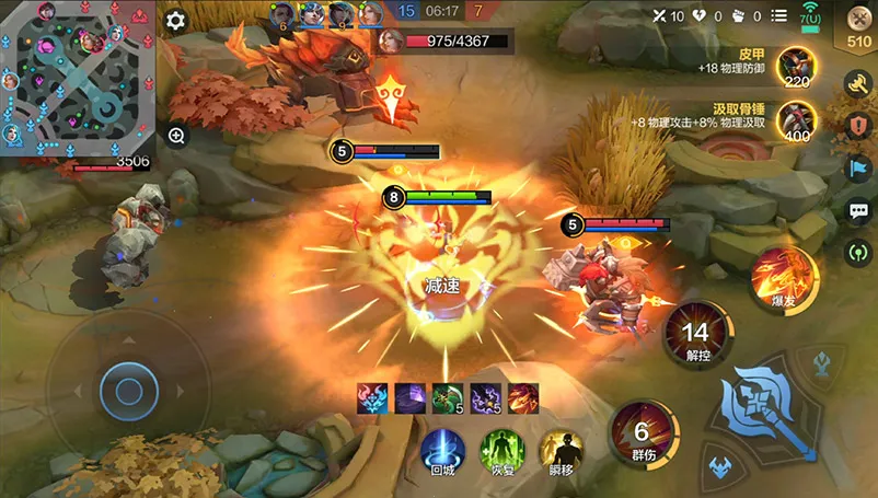 决胜巅峰最新手机版 决胜巅峰最新手机版