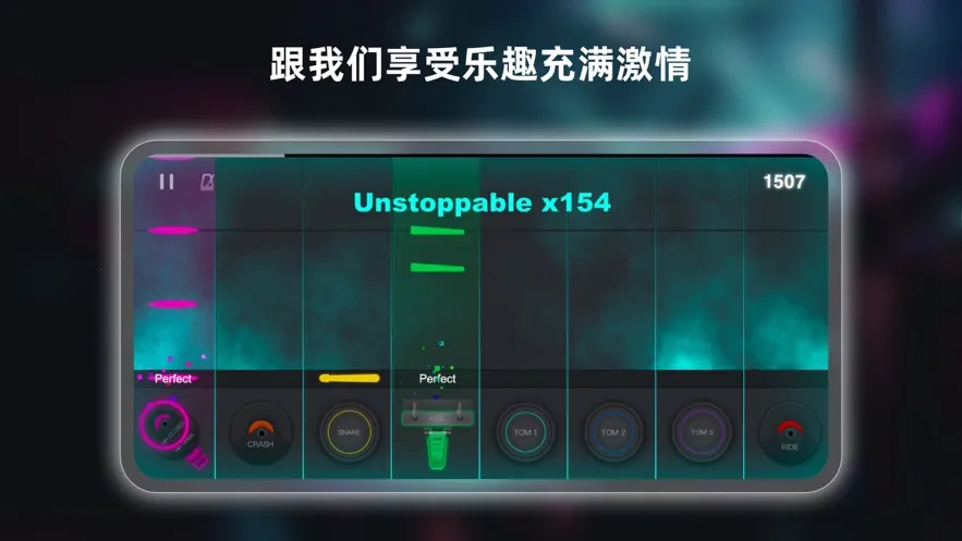 СҶӼӹ(ӹѧϰϷ)v3.4.0 ֻͼ4