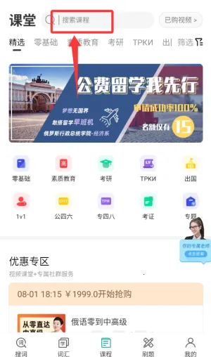 ����7500km(����ѧϰ����)