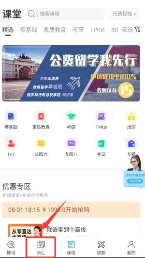 ����7500km(����ѧϰ����)