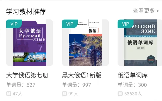 ����7500km(����ѧϰ����)