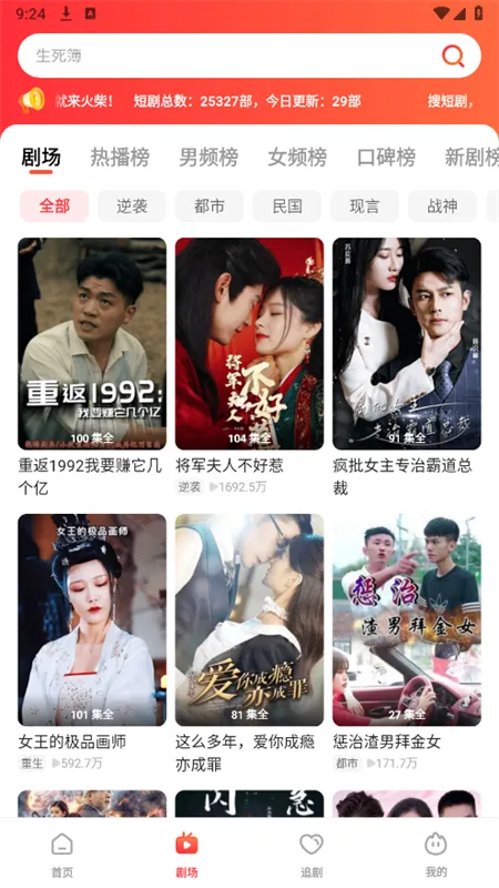 ̾(Ѷ̾ۿ)v2.3.1 ֻͼ0