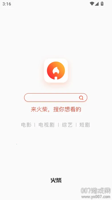 ̾(Ѷ̾ۿ)v2.3.1 ֻͼ1