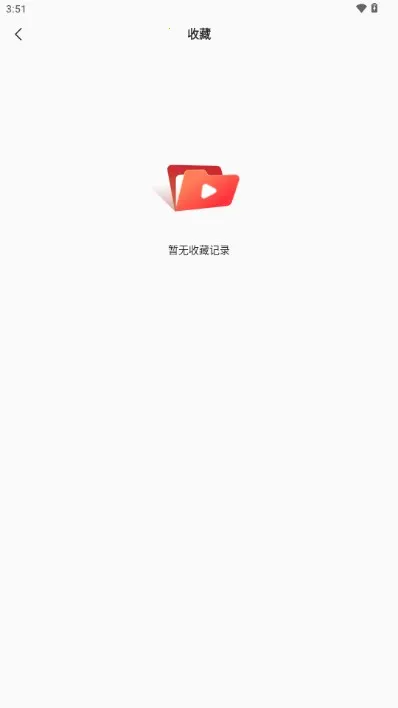 火柴短剧(免费短剧观看) 火柴短剧(免费短剧观看)