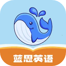 ��˼Ӣ��2025�ٷ����°汾