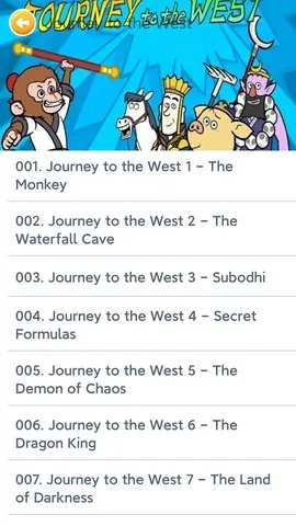 ��˼Ӣ��2025�ٷ����°汾v2.27.3 ��Ѱ��ͼ2