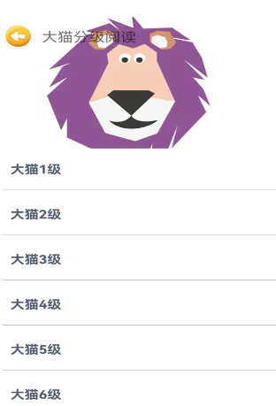 ��˼Ӣ��2025�ٷ����°汾