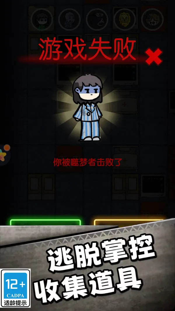 �͹���������(�ֲ�������Ϸ)v1.0.0 ��Ѱ��ͼ2