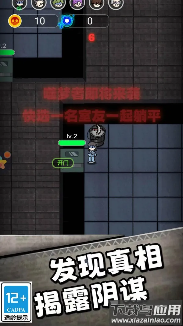 �͹���������(�ֲ�������Ϸ)