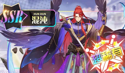 绿洲野兽最新手机版 绿洲野兽最新手机版