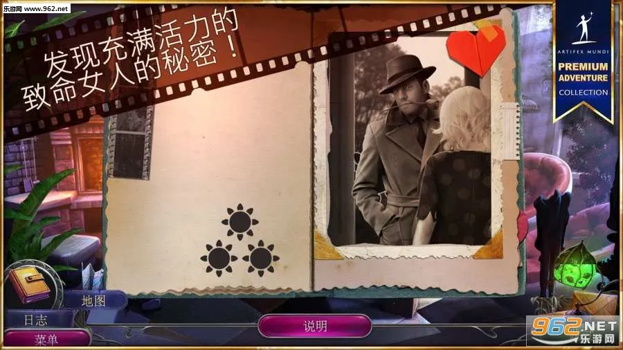 ɫ֮(̽Ϸ)v1.0 Ѱͼ1