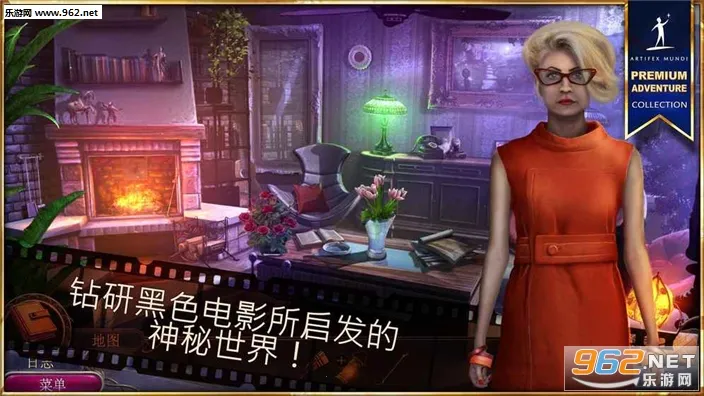 ɫ֮(̽Ϸ)v1.0 Ѱͼ2