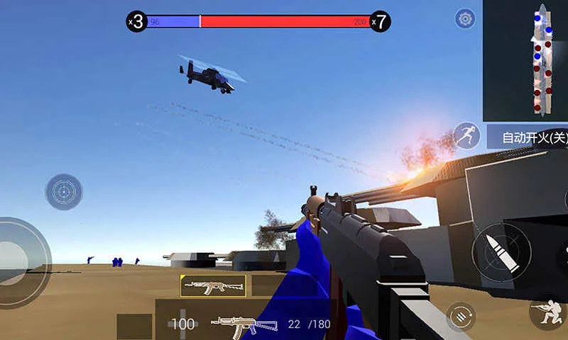 ս��ģ����(ս�������Ϸ)v2.0.5 �ٷ������ͼ2