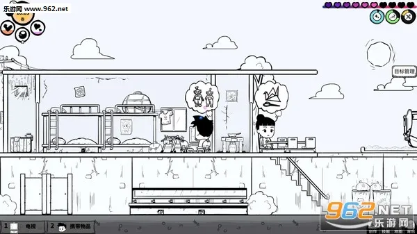 ������2025�ٷ�����v1.1.26 �ٷ������ͼ2