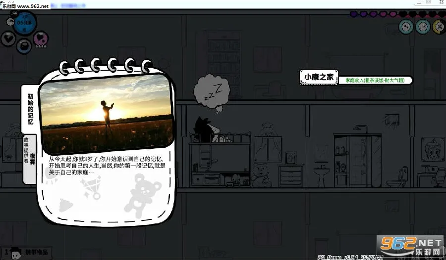 ������2025�ٷ�����