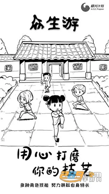 ������2025�ٷ�����