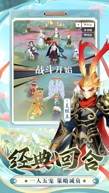 �һ�ʦ2025�ٷ�����v1.0.26.101 �ֻ����ͼ1