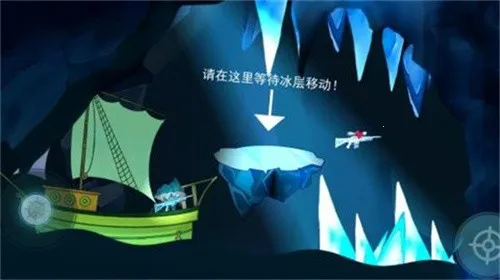 ���⺽��(����̽����Ϸ)v1.0 ��׿���ͼ4