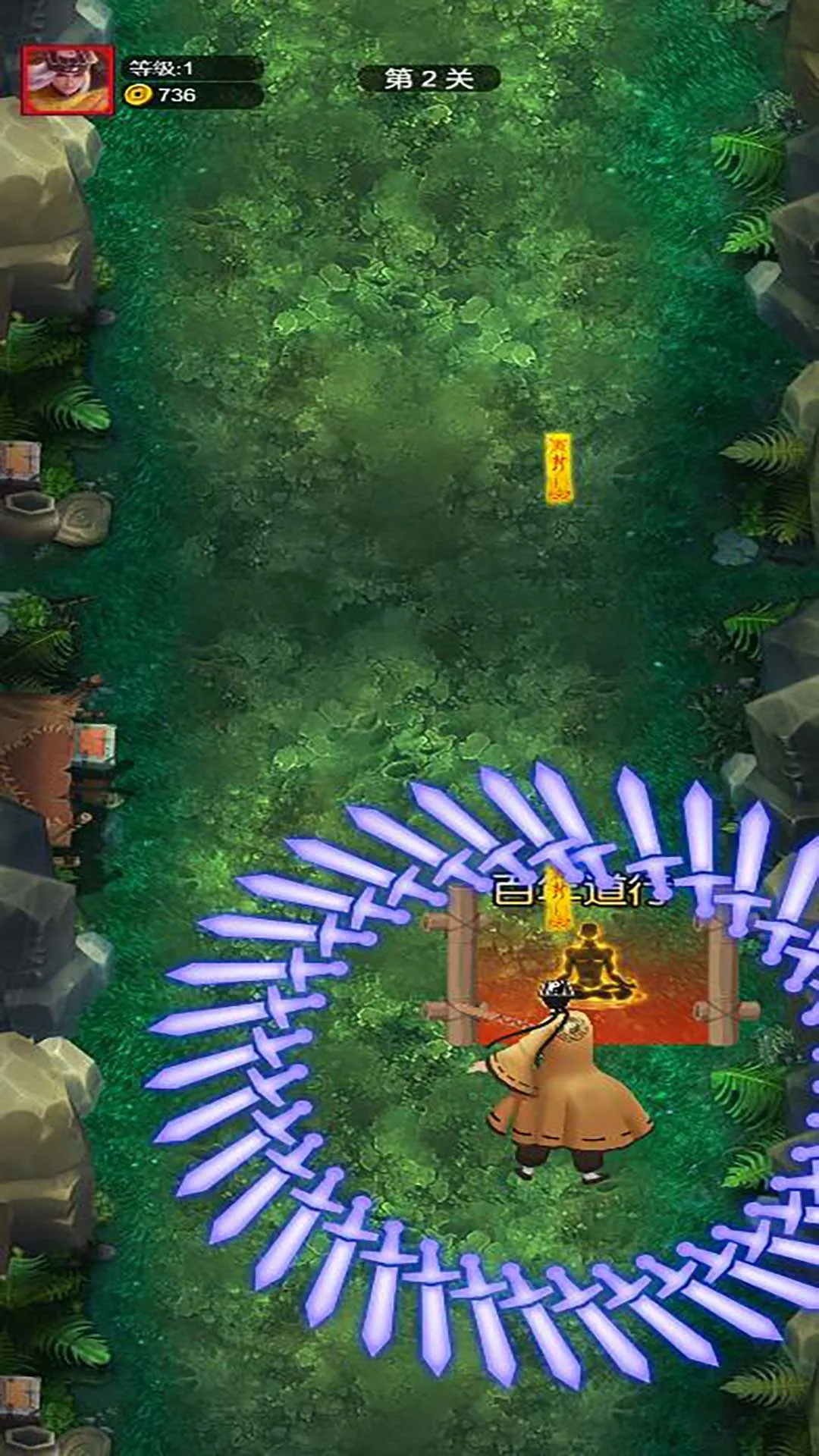 �������������ֻ���v6.0.1 �ٷ������ͼ3