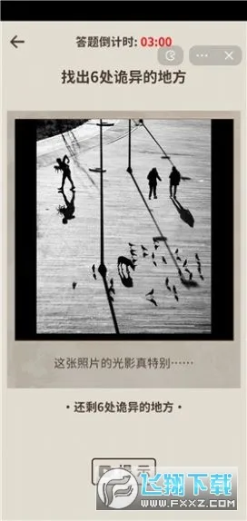 ������������2025�ٷ����°汾v1.0 ��Ѱ��ͼ1