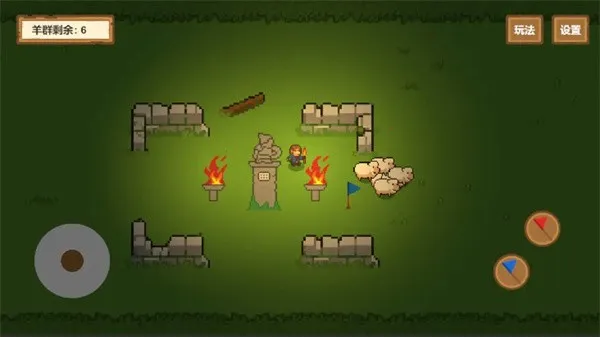 �����������ֻ���v1.3 ��Ѱ��ͼ4