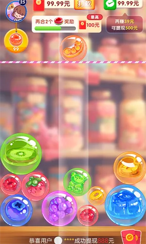 ���˸���(�ǹ�������Ϸ)