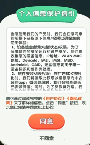 ��������2025�ٷ�����