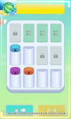 ��������2025�ٷ�����v1.4.0.1 ��Ѱ��ͼ4