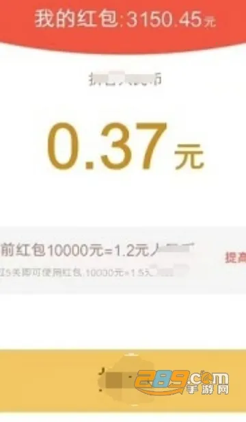 ���˵�ͷ(��Ӫ������Ϸ)