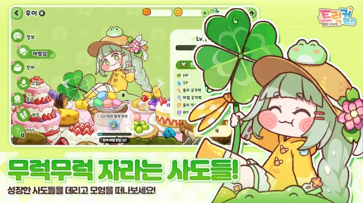 纫2025ذװv10225 ֻͼ0