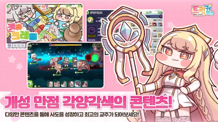 纫2025ذװv10225 ֻͼ1