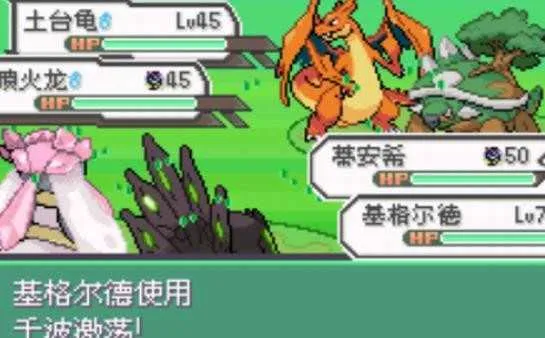 �����̱�ʯ�ﻯ2025���°汾v1.18.3 ��Ѱ��ͼ2