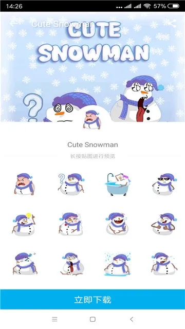 �������뷨2025�ٷ�����