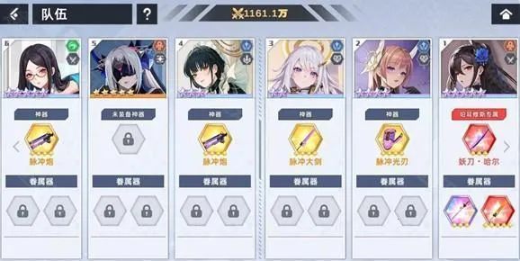 opgames2025���°汾