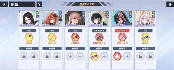 opgames2025���°汾