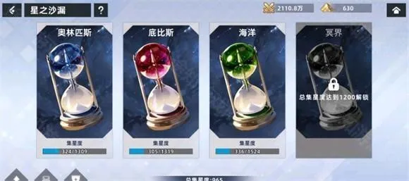 opgames2025���°汾