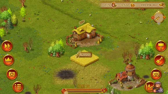 ��԰7������(���н�����Ϸ)v1.14.9 ��׿���ͼ1