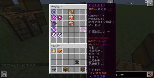 �ҵ���������̫������2025���°汾