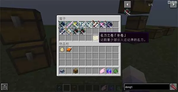 �ҵ���������̫������2025���°汾