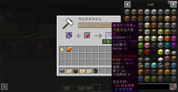 �ҵ���������̫������2025���°汾