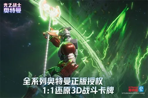 ֮սʿ2025ٷv0.0.7 ٷͼ0