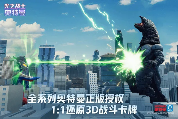 ֮սʿ2025ٷv0.0.7 ٷͼ3