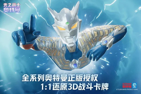 ֮սʿ2025ٷv0.0.7 ٷͼ2