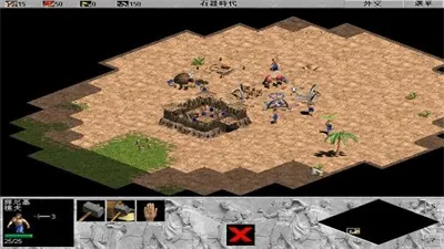 �۹�ʱ��12025�ٷ����°汾v1.8.474 ��׿���ͼ4