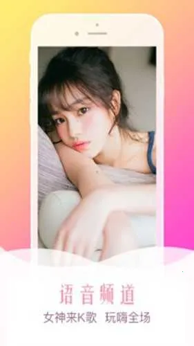 69Ƶ(Ƶֱ)v1.0.0 ֻͼ0