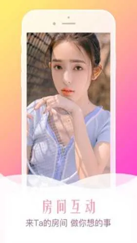 69Ƶ(Ƶֱ)v1.0.0 ֻͼ4