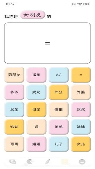 ҹ����CP2025���°汾