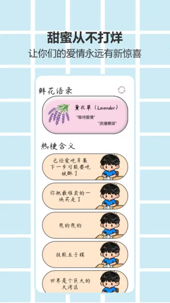 ҹ����CP2025���°汾v1.0 �ٷ������ͼ2