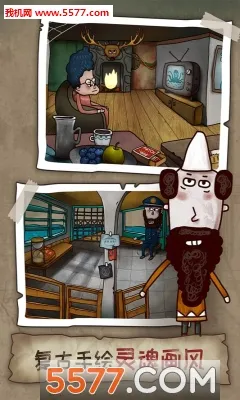 ��ʧ��2ʱ��Ļҽ�(����ð����Ϸ)v2.1.2 ��Ѱ��ͼ0